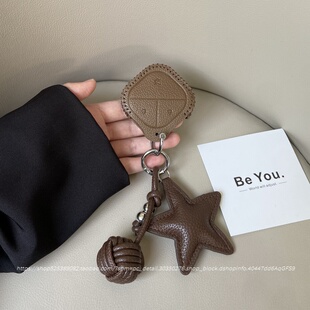 2025款五菱缤果钥匙套宾果冰果25宝骏kiwi云朵mini四代门车壳扣女