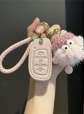 现代ix35钥匙套伊兰特ix25朗动名图瑞纳悦动悦纳菲斯塔胜达汽车壳