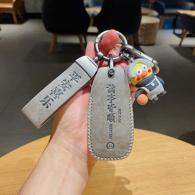 奔驰e300l车钥匙套包壳扣简约