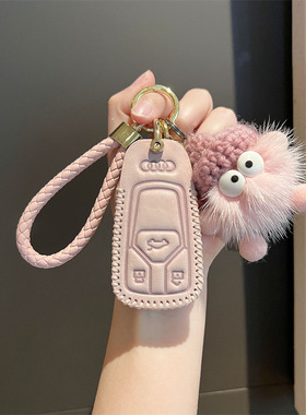 奥迪A4L钥匙套Q5L/A6L/A3/Q3/Q2L/A5/A7L/Q7/A3L/A8/q4etron女壳