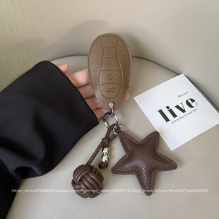 2025款红旗H5钥匙套2024款H6 H9天工08HQ9 HS5 HS7 HS3 EH7车扣壳