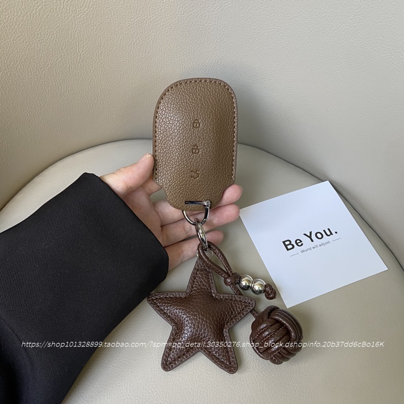 适用于领克900/Z20/10emp钥匙套