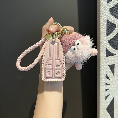 25款红旗h5h6车钥匙套包壳扣