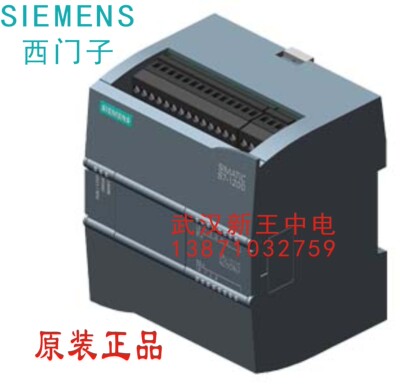 西门子S7-1200PLC 6ES7222-1BH32-1XB0全新原装正品全国联保含税