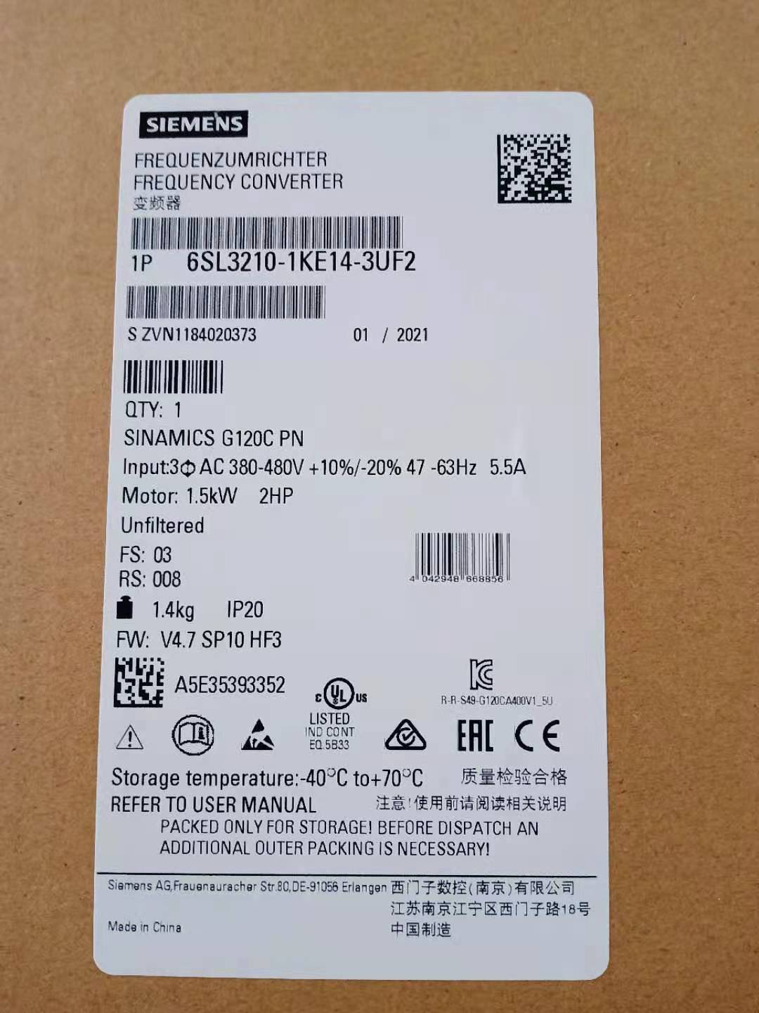 6SL3210-1KE14-3UF2西门子G120变频器全新原装正品全国联保含税