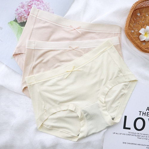 女生舒适亲肤莫代尔抗菌透气内裤