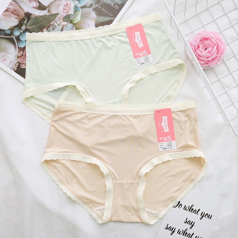 彩田超薄冰丝内裤纯色茶多酚底裆