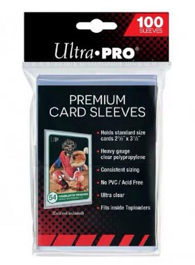 UP帕尼尼NBA篮球足球130球星卡35PT球衣卡敞口卡膜PZ卡套卡砖膜