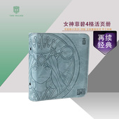 游戏王 宝可梦PTCG 万智牌四格4格绑带活页卡册 菲碧 TW女神