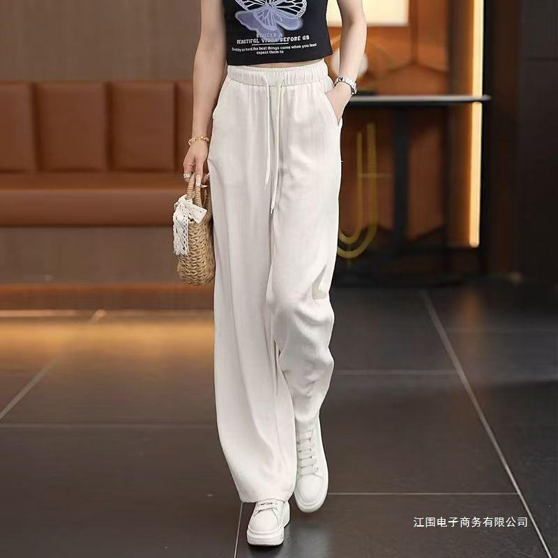2026夏季薄款直筒裤女时尚百搭窄版阔腿裤白色高腰休闲显瘦女裤子