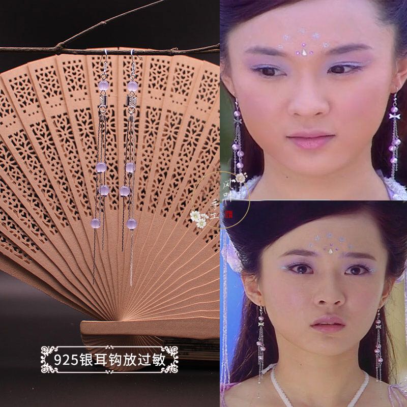 古装欢天喜地刘涛霍思燕耳夹同款