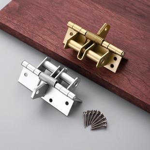 4寸弹簧合页 自动关门90度定位纱窗门铰链铝合金门木门隐形合页