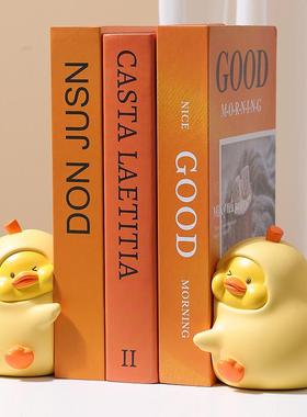 创意礼品居家装饰摆件抱抱鸭树脂装饰情人结情侣礼物书架书档摆件