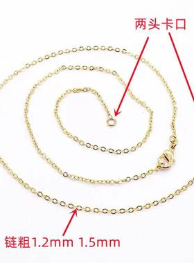 双头O字链铜镀18K包金工艺百搭链diy手工链素链配链饰品配件