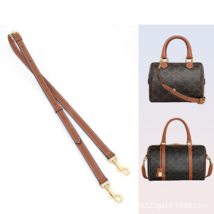 适用塞林波士顿枕头包带斜挎肩带celi包包迷你小号替换背带配件