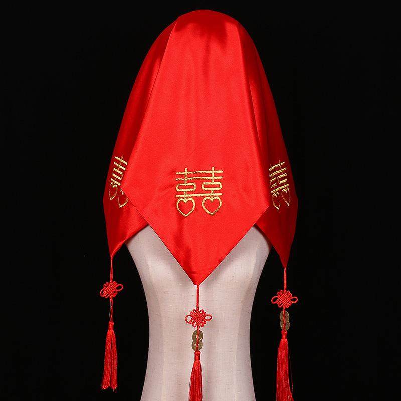 结婚新娘红盖头中式婚礼蕾丝蒙头红秀禾婚礼刺绣复古喜字盖头龙凤,节庆用品/礼品,陪嫁用品套装,淘宝优惠券,粉丝福利购,淘宝优惠卷