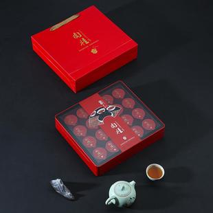 2023新款现货20罐小罐礼盒开天窗亚克力盒肉桂大红袍兰妃礼盒空盒