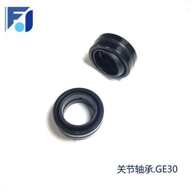 叉车配件/鱼眼向心/关节轴承/GE30/25/20/17/16/15/12轴承机修指