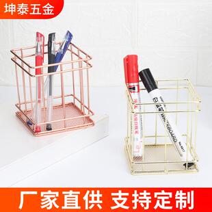 厂家北欧方形笔筒玫瑰金铁艺文具用品厨房筷笼可定杂物置物篮