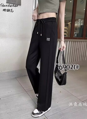 雅姿赏色珊瑚花2025夏季新宽松大码显瘦胖M休闲直筒阔腿女裤69021