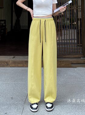 雅姿赏色珊瑚花2026夏季新宽松大码修身显瘦胖M休闲直筒女裤51052