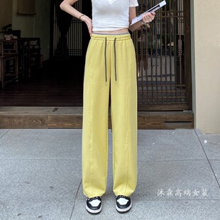 雅姿赏色珊瑚花2026夏季新宽松大码修身显瘦胖M休闲直筒女裤51052