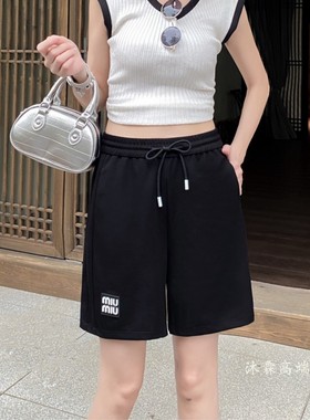 雅姿赏色珊瑚花2025夏季新宽松大码修身显瘦胖M休闲直筒女裤58030