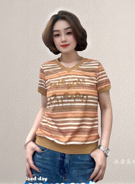 斐斐2026夏季新款宽松大码修身显瘦气质女打底衫百搭上衣T恤3310