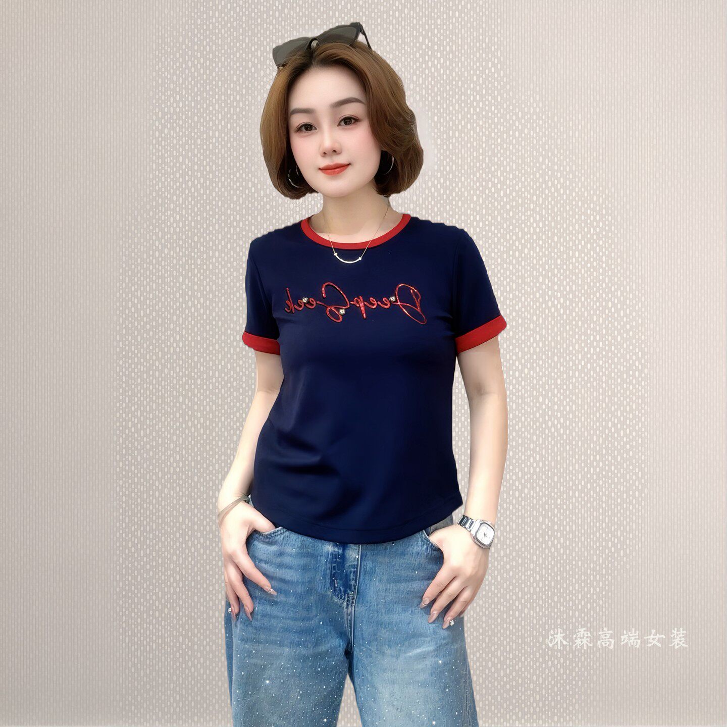 斐斐2026夏季新款宽松大码修身显瘦气质女打底衫百搭上衣T恤7702
