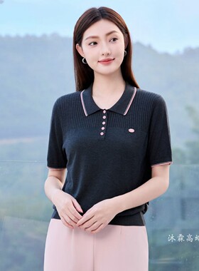 沐紫霖2026夏季新款大码显瘦宽松莱赛尔天丝针织衫女上衣t恤57182