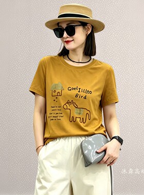 雅姿赏色珊瑚花2026夏季新款上衣大码显瘦宽松修身百搭t恤衫71063