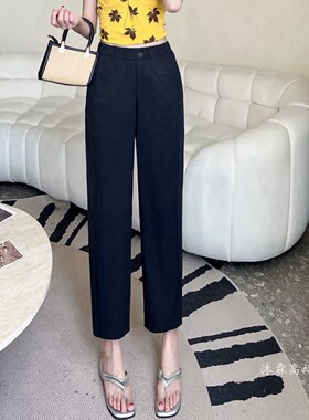 雅姿赏色珊瑚花2026夏季新宽松大码修身显瘦胖M休闲直筒女裤79006