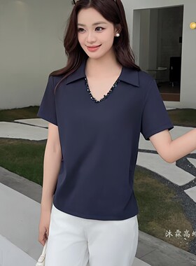 阳龙2026夏季新款大码修身显瘦宽松气质女上衣打底t恤衫B26-9016