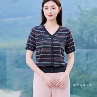 沐紫霖2026夏季新款大码显瘦宽松莱赛尔天丝针织衫女上衣t恤57160
