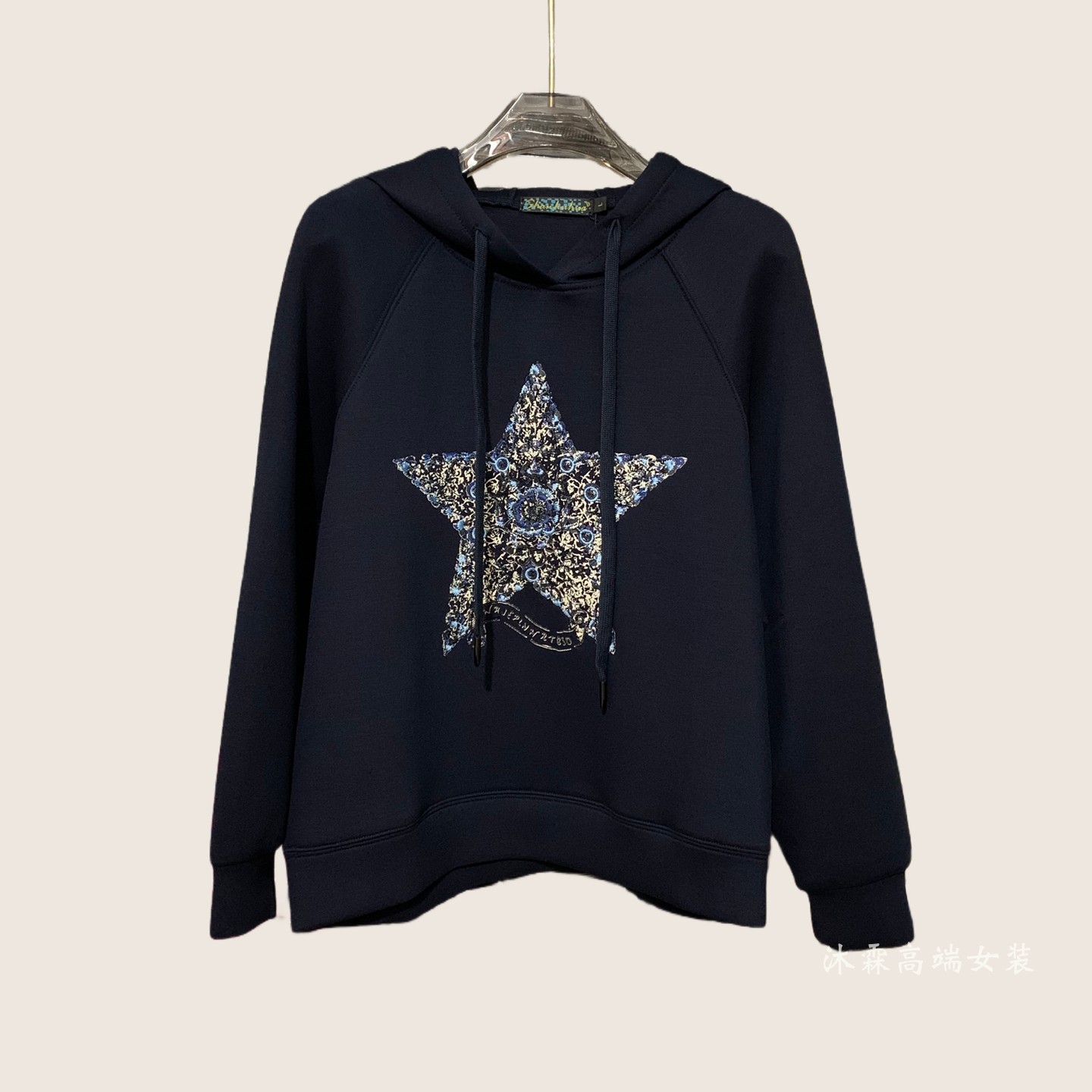 雅姿赏色珊瑚花2025秋冬新上衣大码显瘦宽松修身百搭t恤衫45012-1