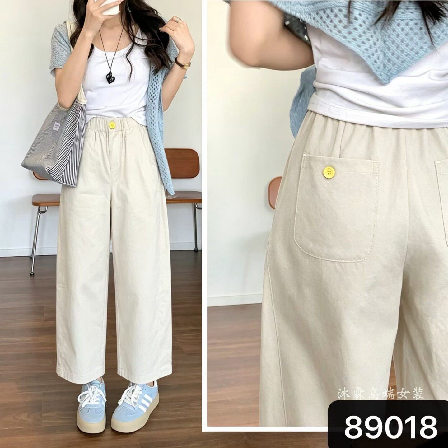 雅姿赏色珊瑚花2026夏季新宽松大码修身显瘦胖M休闲直筒女裤89018