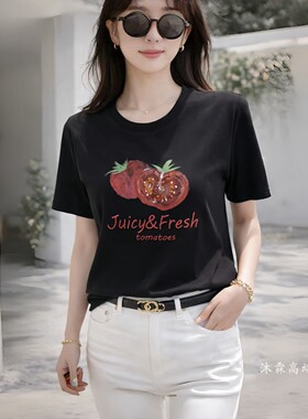 台湾1668道尚遇2026夏季新时尚大码显瘦宽松打底衫上衣t恤300056