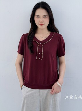 雅姿赏色珊瑚花2025夏季新款上衣大码显瘦宽松修身百搭t恤衫57608