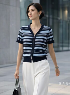 1668美季然亮2026夏季新大码显瘦莱赛尔天丝针织衫上衣t恤300003