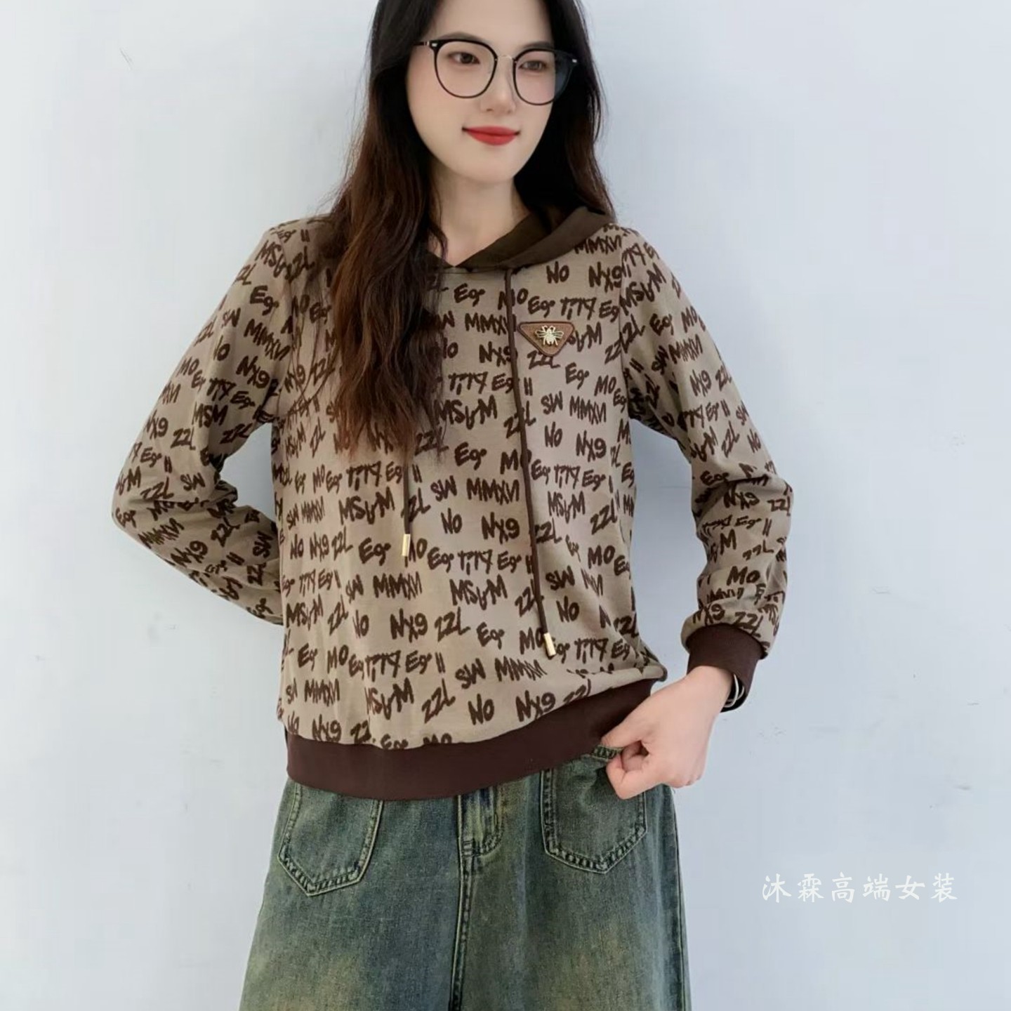 雅姿赏色珊瑚花2025秋冬新款上衣大码显瘦宽松修身百搭t恤衫11047