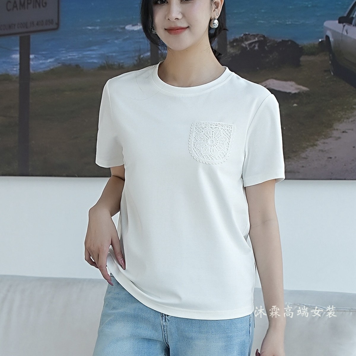 阳龙2025夏季新款大码修身显瘦宽松气质女上衣打底t恤衫B25-5303