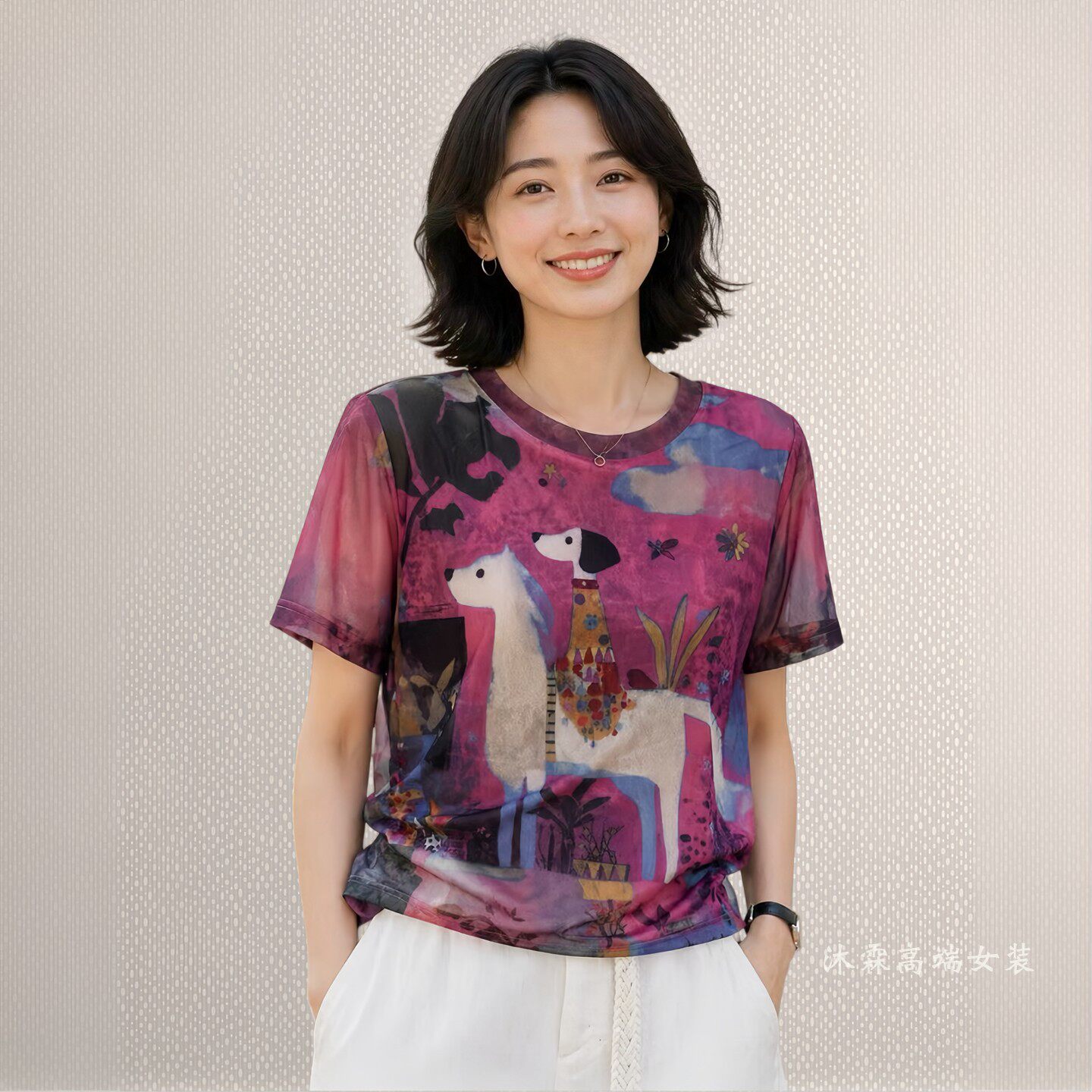 台湾1668道尚遇2026夏季新时尚大码显瘦宽松打底衫上衣t恤300112