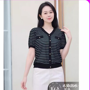 时尚 特价 1668美季 然亮2025夏季 上衣t恤630096 显瘦宽松天丝针织衫