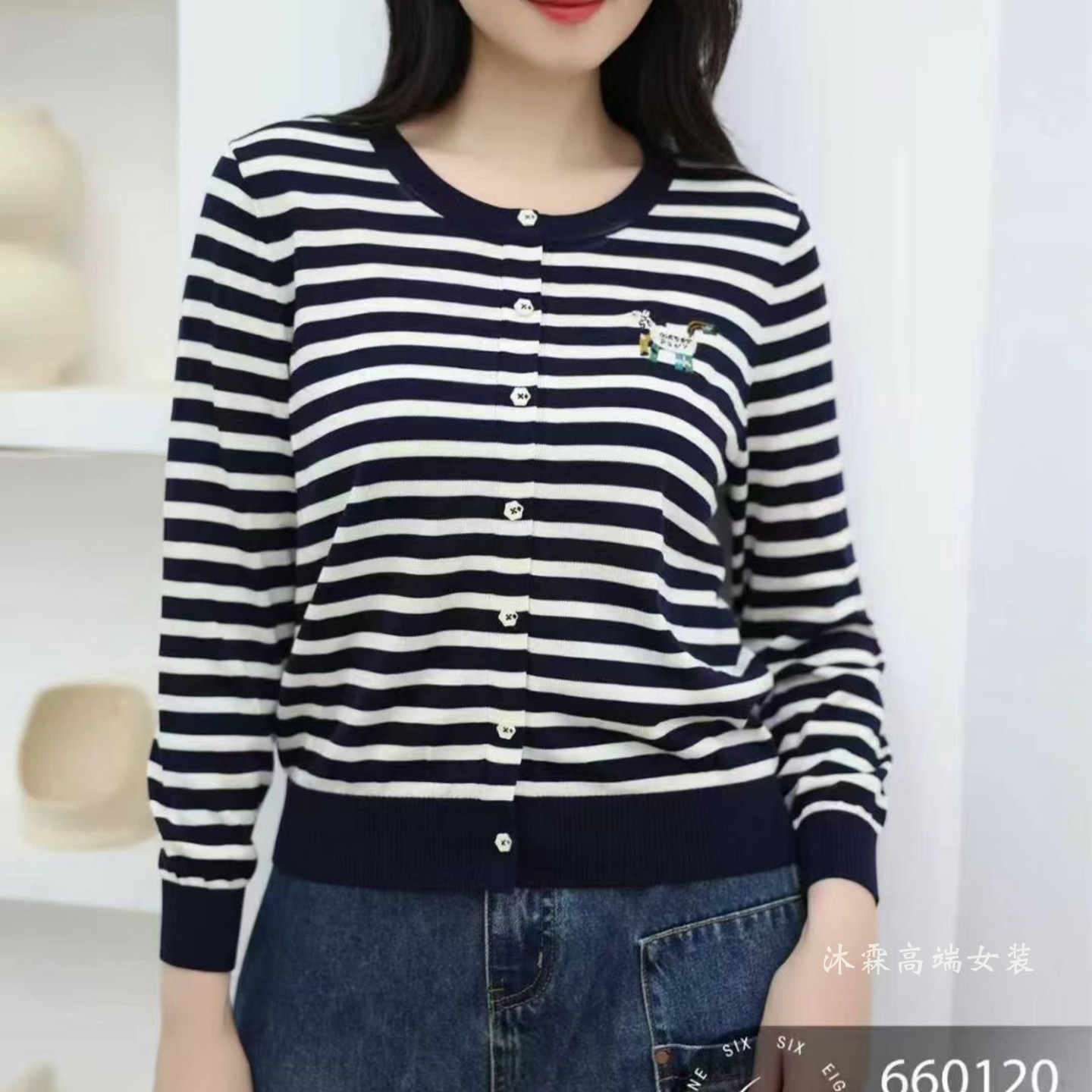 1668美季然亮2025秋冬新大码显瘦莱赛尔天丝针织衫上衣t恤660120