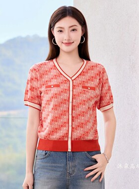 沐紫霖2026夏季新款大码显瘦宽松莱赛尔天丝针织衫女上衣t恤57003