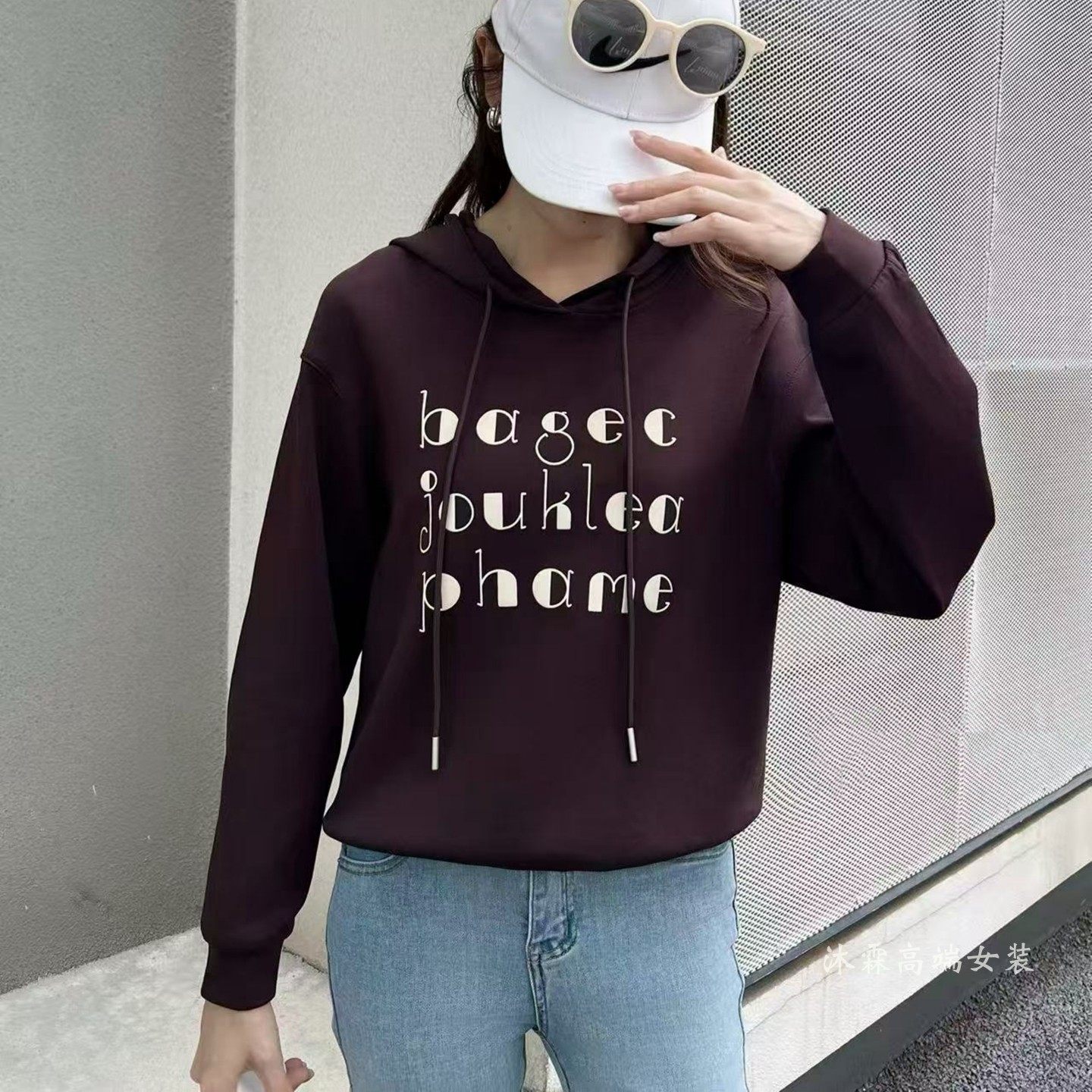 雅姿赏色珊瑚花2025秋冬新上衣大码显瘦宽松修身百搭t恤衫16010-2