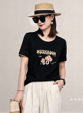 雅姿赏色珊瑚花2026夏季新款上衣大码显瘦宽松修身百搭t恤衫77646