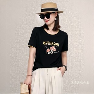 雅姿赏色珊瑚花2026夏季新款上衣大码显瘦宽松修身百搭t恤衫77646