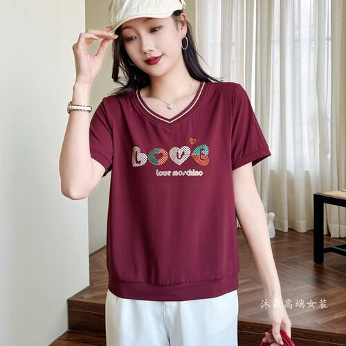 雅姿赏色珊瑚花2026夏季新上衣大码显瘦宽松修身百搭t恤衫87606-1