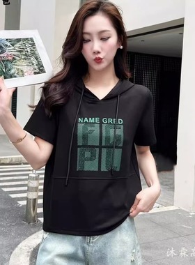 雅姿赏色珊瑚花2025夏季新款上衣大码显瘦宽松修身百搭t恤衫58011